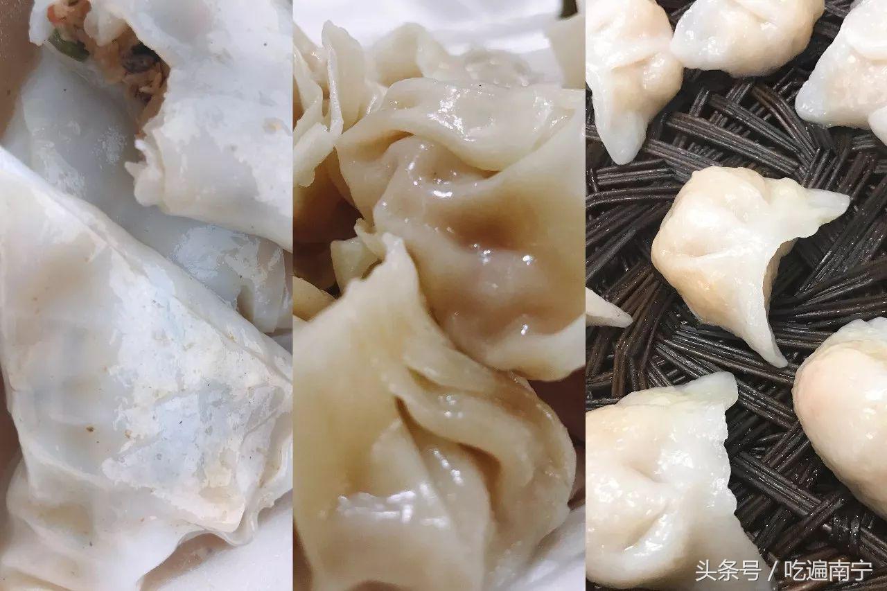 南宁地铁商业街的粉饺,西乡塘老字号粉店推荐