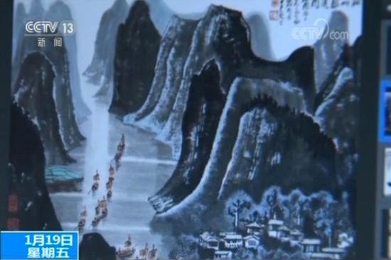 商人花1000多万买200多幅范曾书法作品全是假的