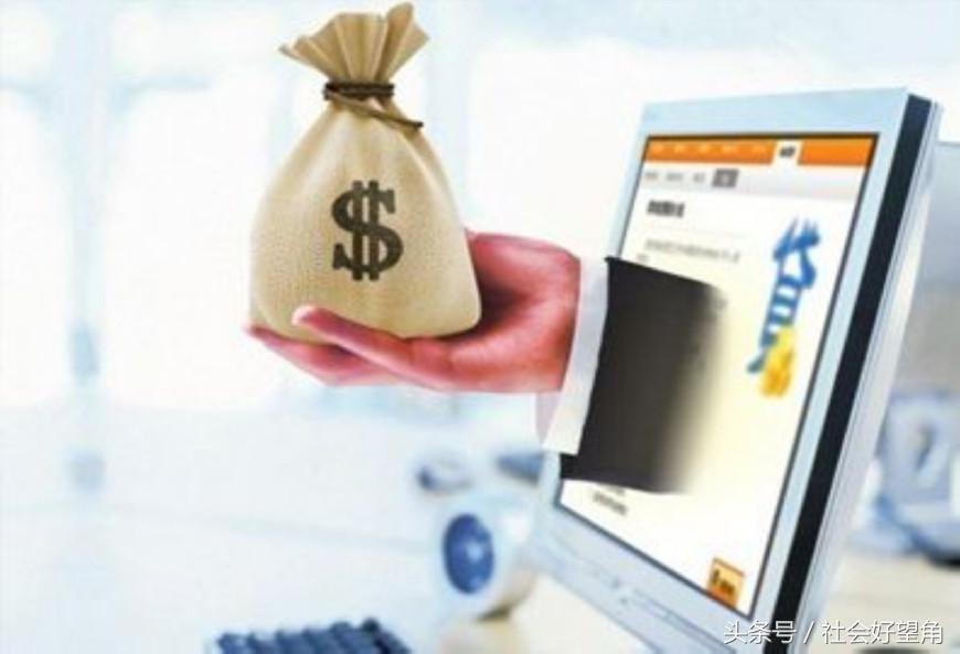 小额*款贷**反被刷近6万元,业务员打经理电话竟然无人接听!