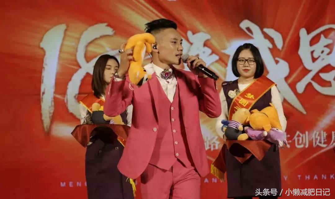 云康助力美业,创新领跑数字大健康O2O