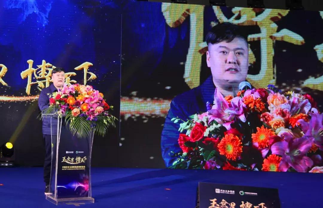 四会2023年玉器文化节,中国四会玉器文化节