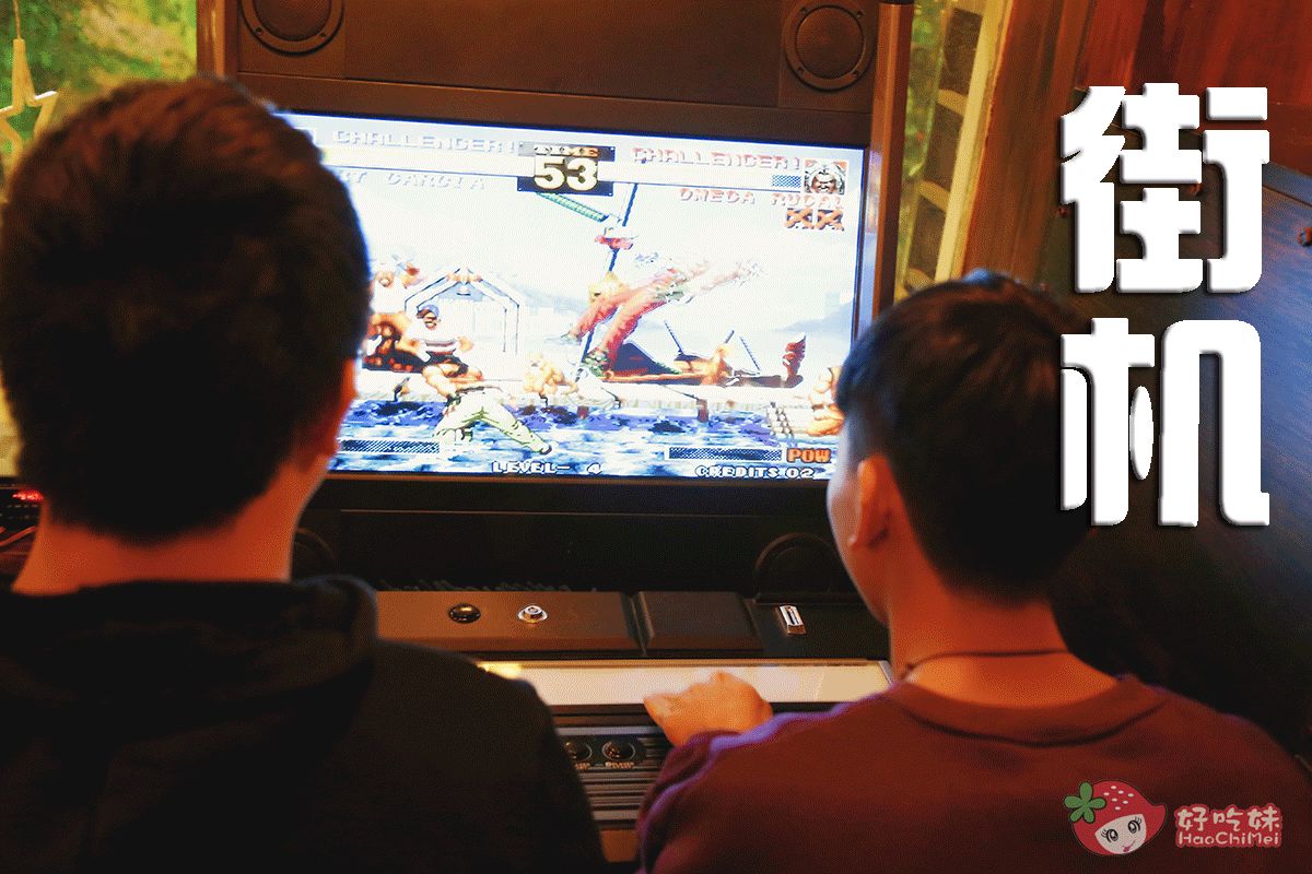 5折烧烤,5折烧烤店