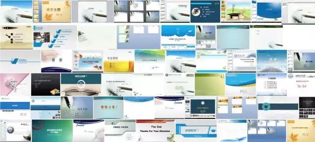 2套经典毕业论文答辩ppt模板,毕业答辩课题ppt模板