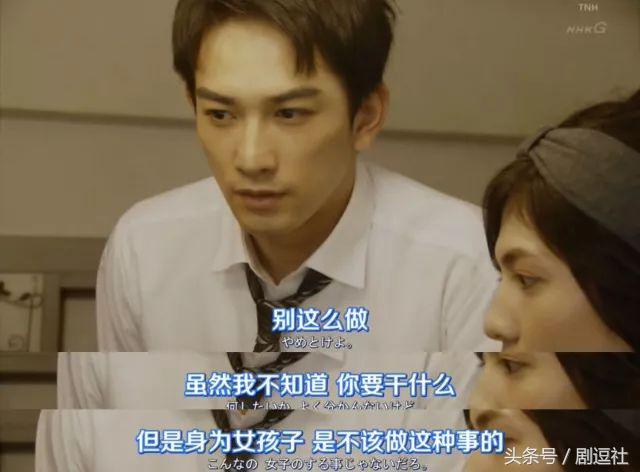 毁三观悬疑日剧,毁三观日剧大结局