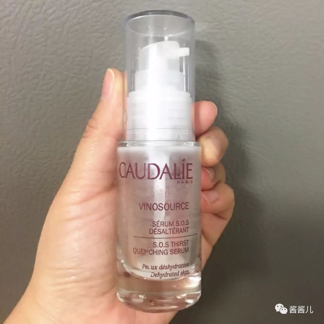 肌底精华液测评红黑榜,肌底液精华液分享推荐