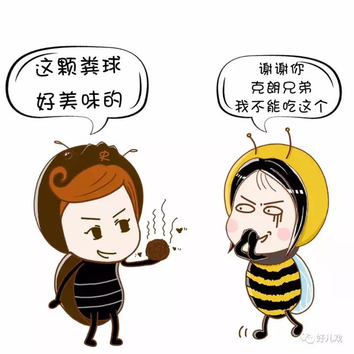 家里太干净，孩子易过敏？这里面可能有些你不知道的事