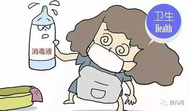 家里太干净，孩子易过敏？这里面可能有些你不知道的事