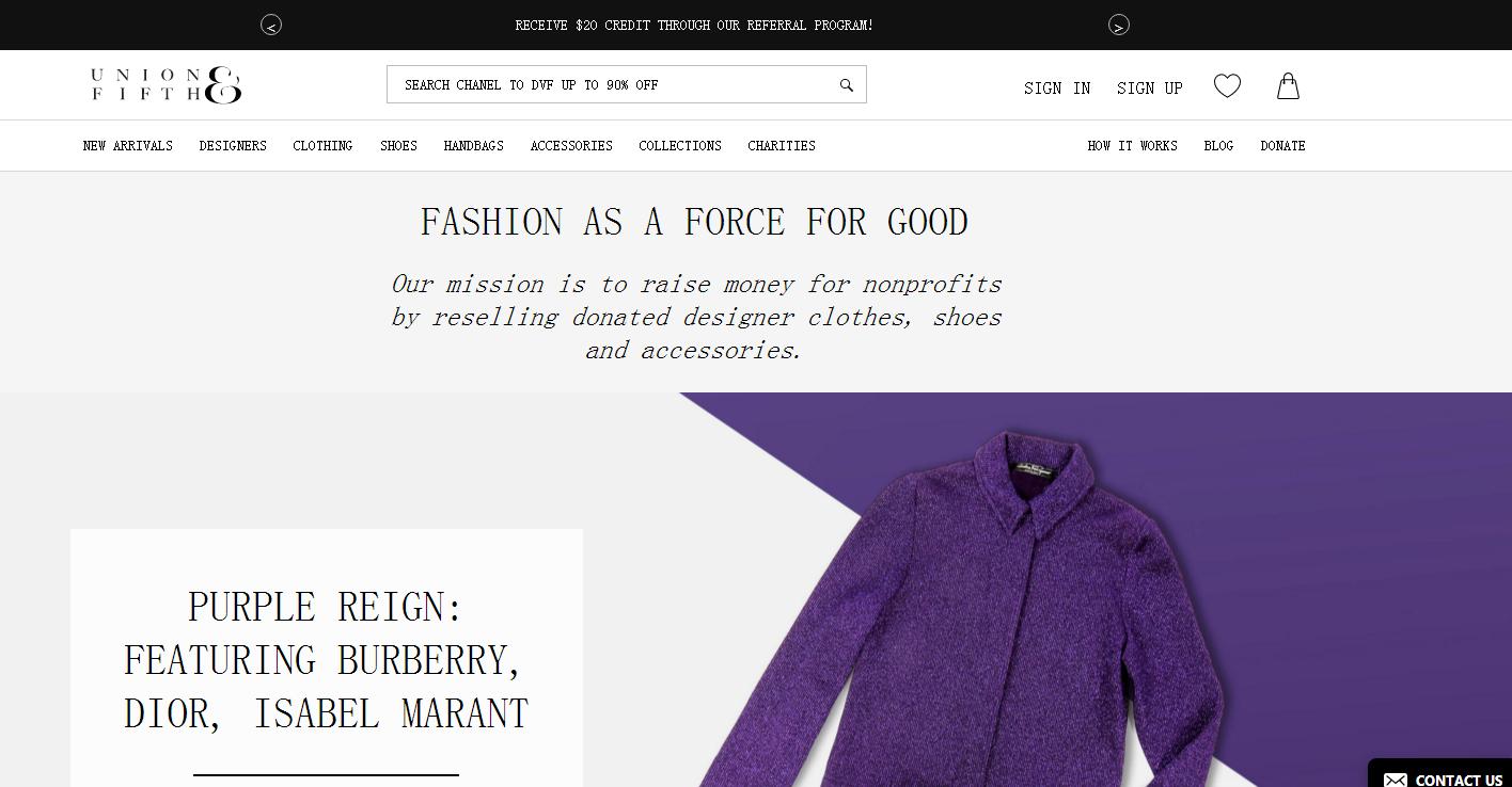 十大必买电商平台,卖家必知的网站