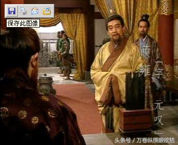 三国演义顾雍的故事,三国东吴丞相顾雍