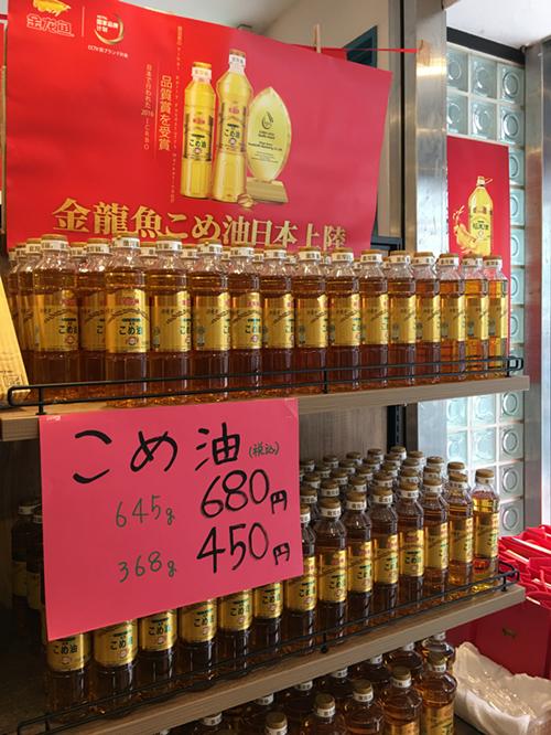 一件事,没有十年是干不成的