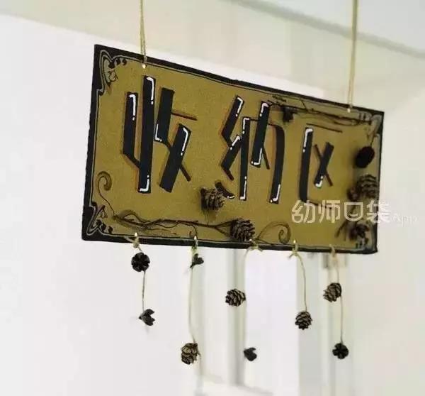 手工创意吊饰,100个创意再生材料