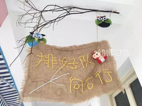 手工创意吊饰,100个创意再生材料