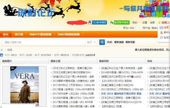 建议收藏影视网站,值得收藏的4个影视网站