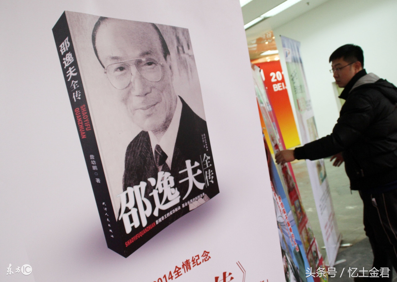 告诉你发财的秘密,告诉别人赚钱的秘密