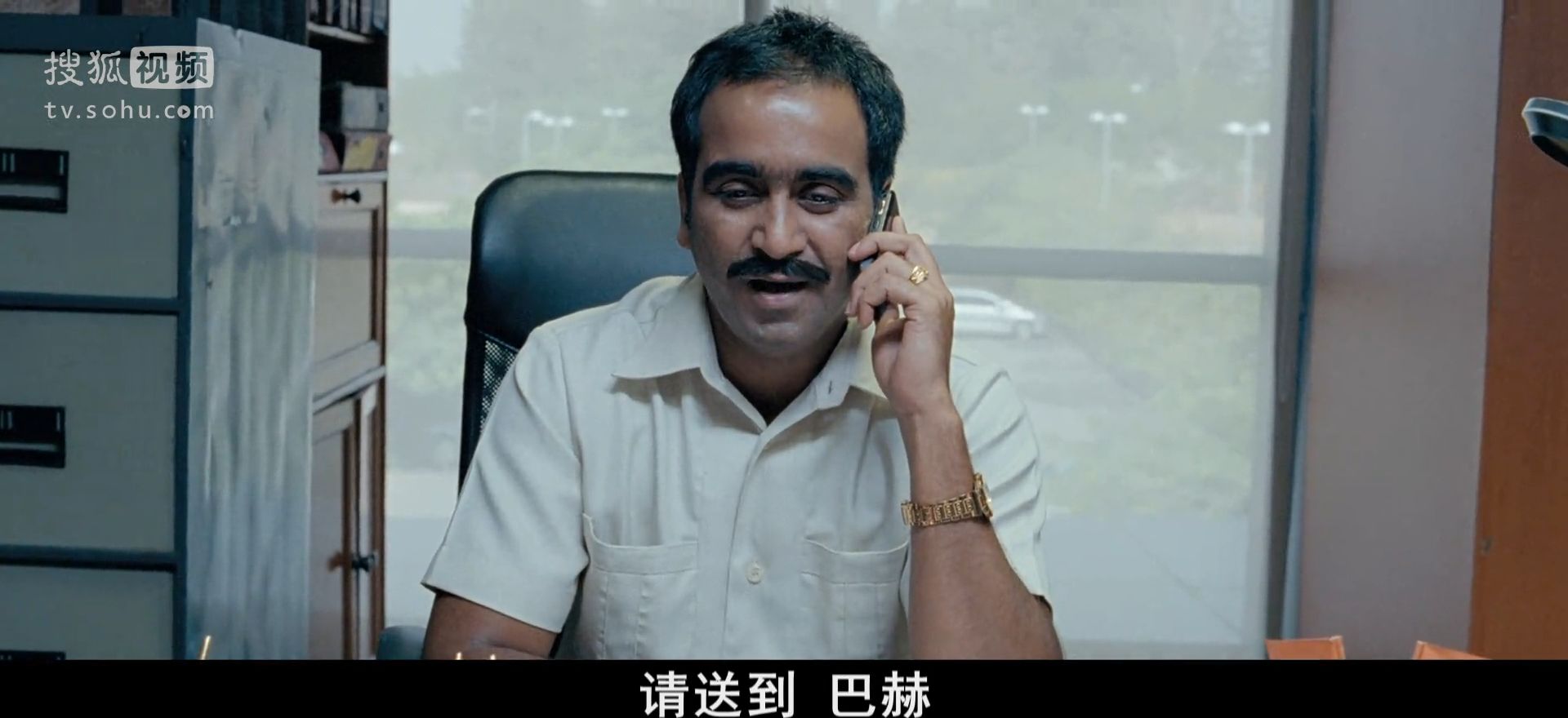 印度拍了一部电影版“人民的名义”，剧情精彩，央视引进播出