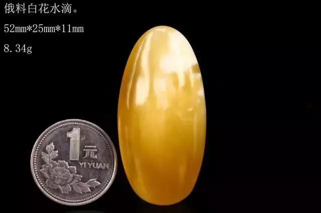 蜜蜡裂纹,琥珀蜜蜡有裂纹怎么办