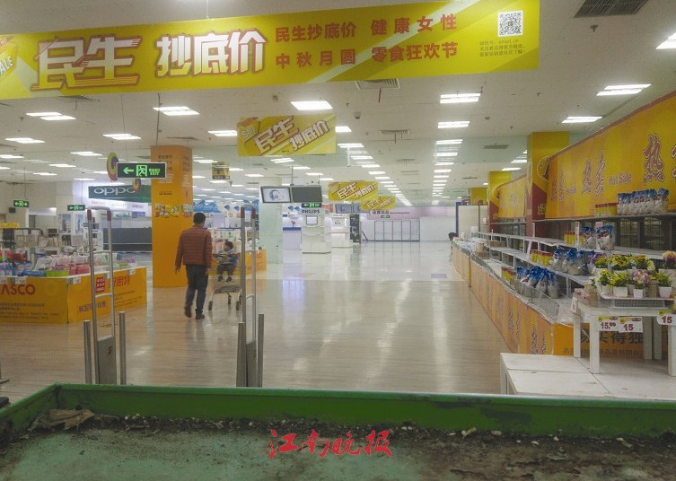 易买得韩国便利店,韩国易买得超市怎么样