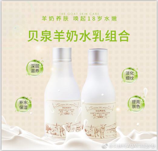 公交乘客遗忘物品,失落的乘客