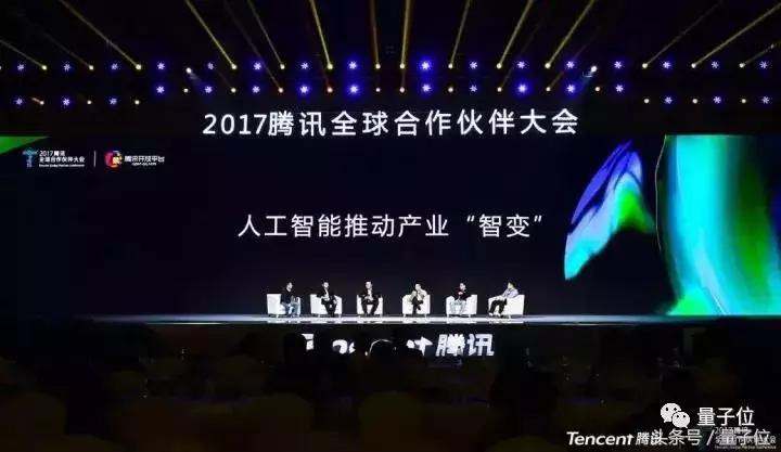 ai创业者,ai创业者联盟