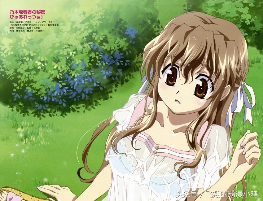 想说爱你不容易盘点动画中的隐藏宅女