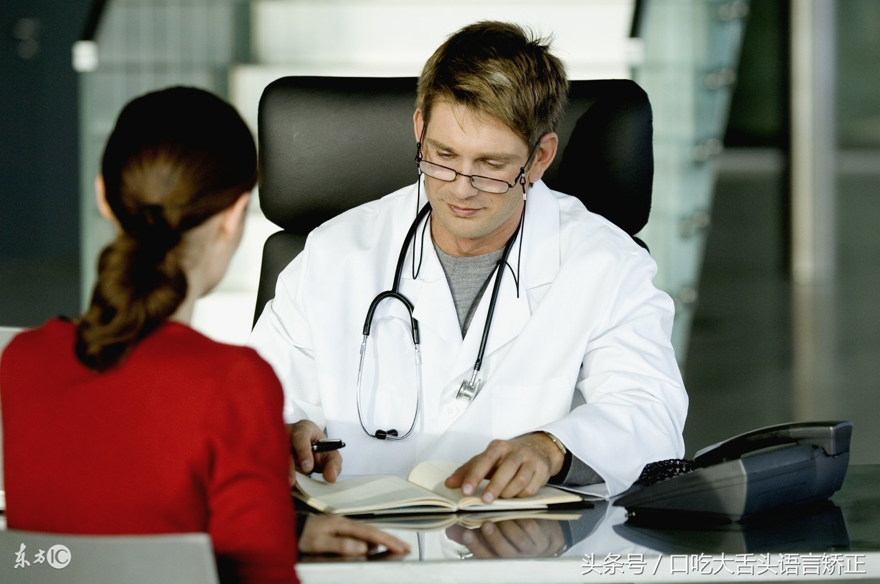 N与L音混淆大舌头矫正方法详细介绍！