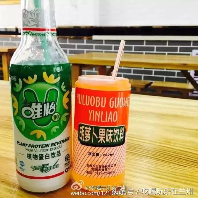 活在吃货世界里,兰州美食背后的感悟