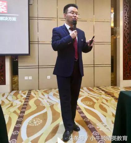 守初心赢未来,守初心砥砺奋进聚合力扬帆启航