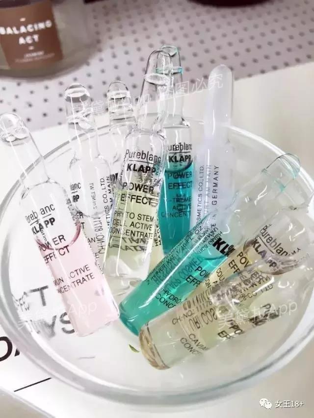 最近挺火的小安瓶,安瓶护肤品好吗