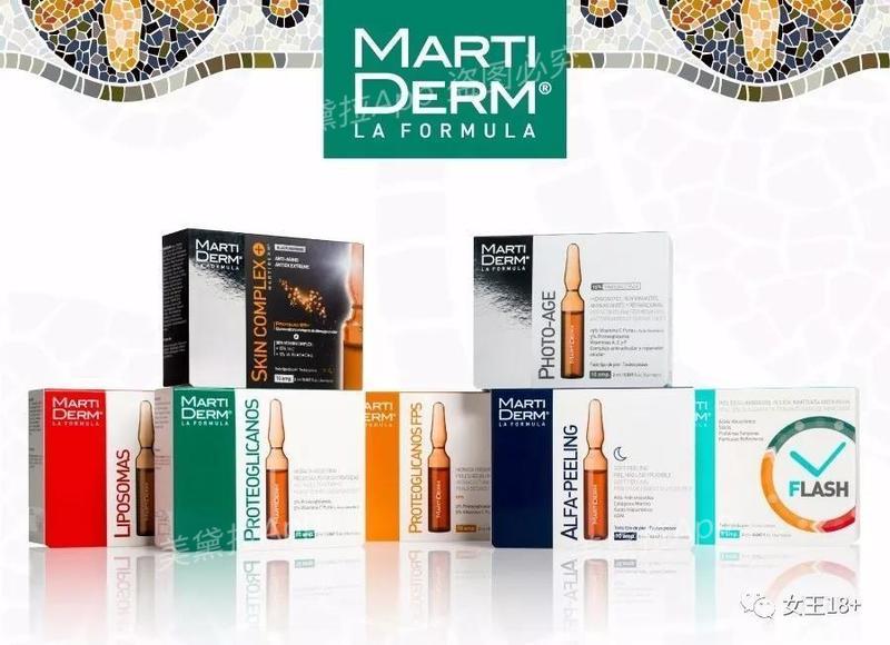 最近挺火的小安瓶,安瓶护肤品好吗