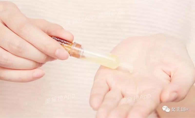 最近挺火的小安瓶,安瓶护肤品好吗