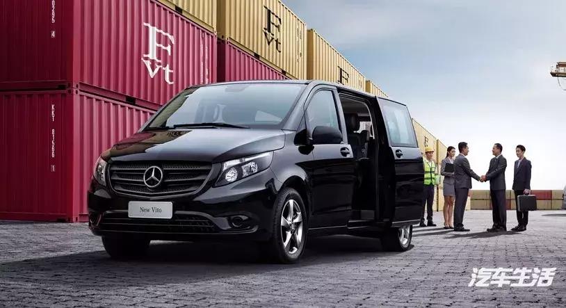 奔驰威霆和v级如何选择,奔驰威霆与mpv的区别