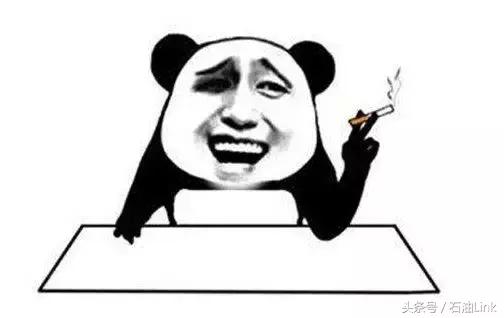 在油田上班必须经历的8大辛酸,个个让石油人笑中带泪