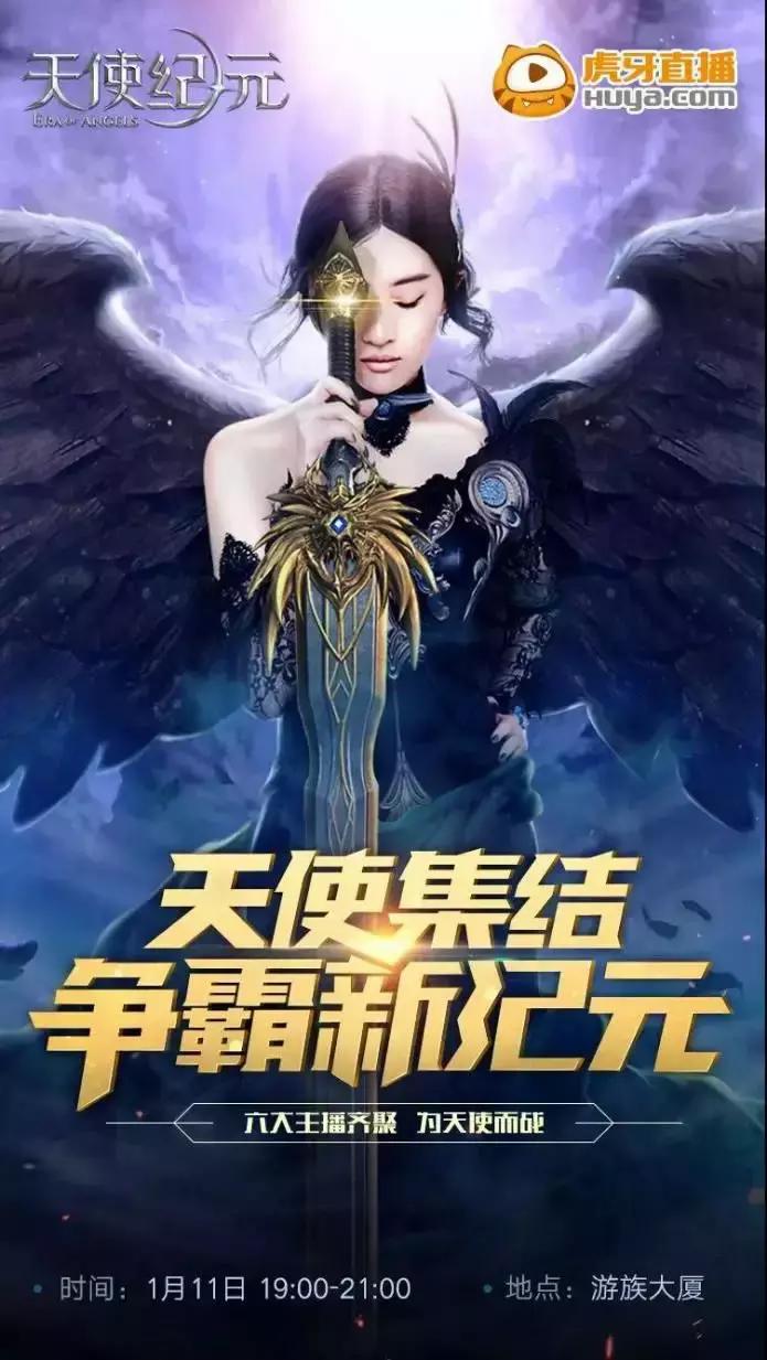 大吉大利花甲鸡,大吉大利鸡