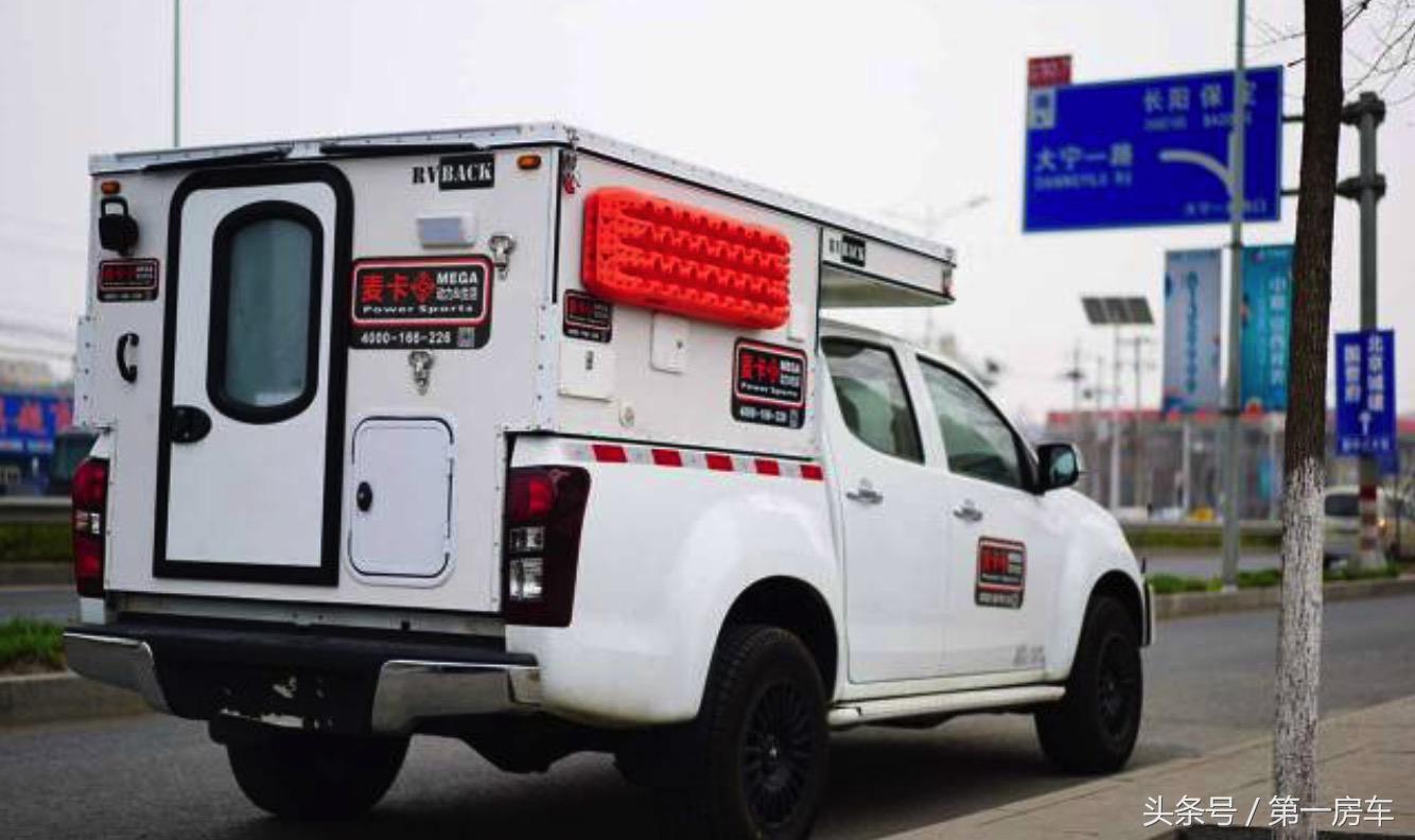 汽油版四驱最新款皮卡房车,新款单排四驱皮卡房车