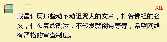 最讨厌朋友圈的哪几种行为,朋友圈最令人反感的是什么