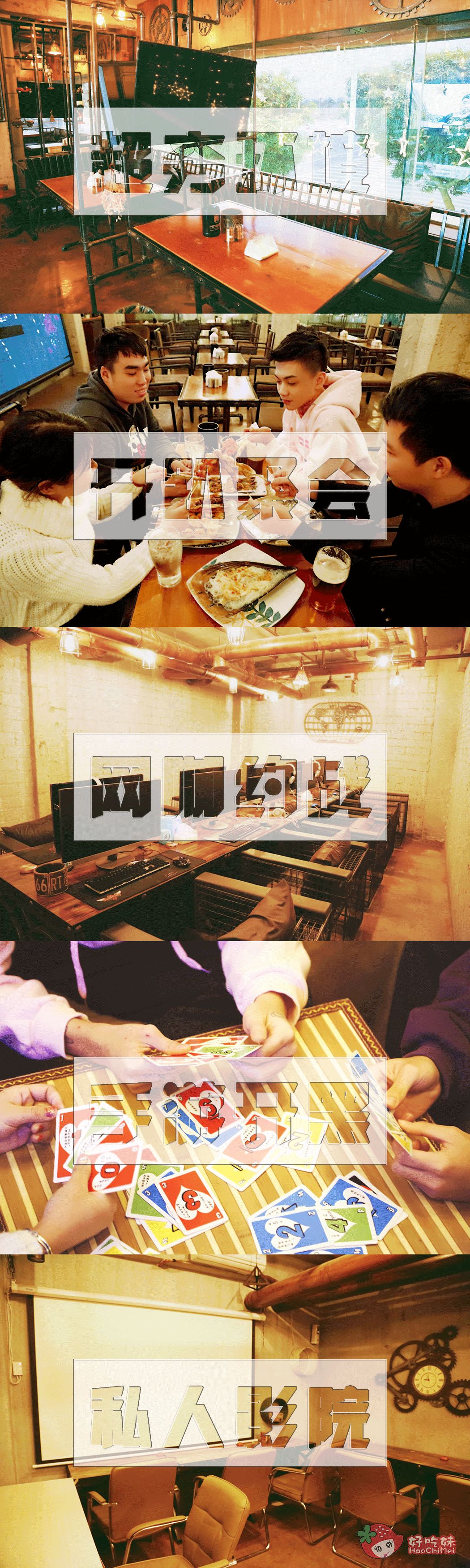 5折烧烤,5折烧烤店