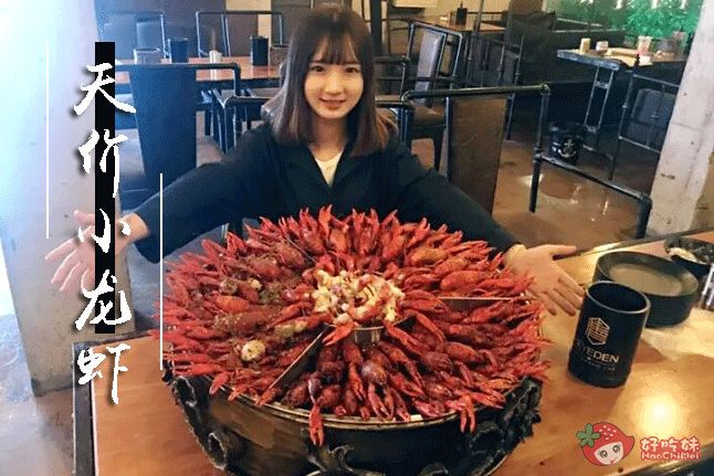 5折烧烤,5折烧烤店