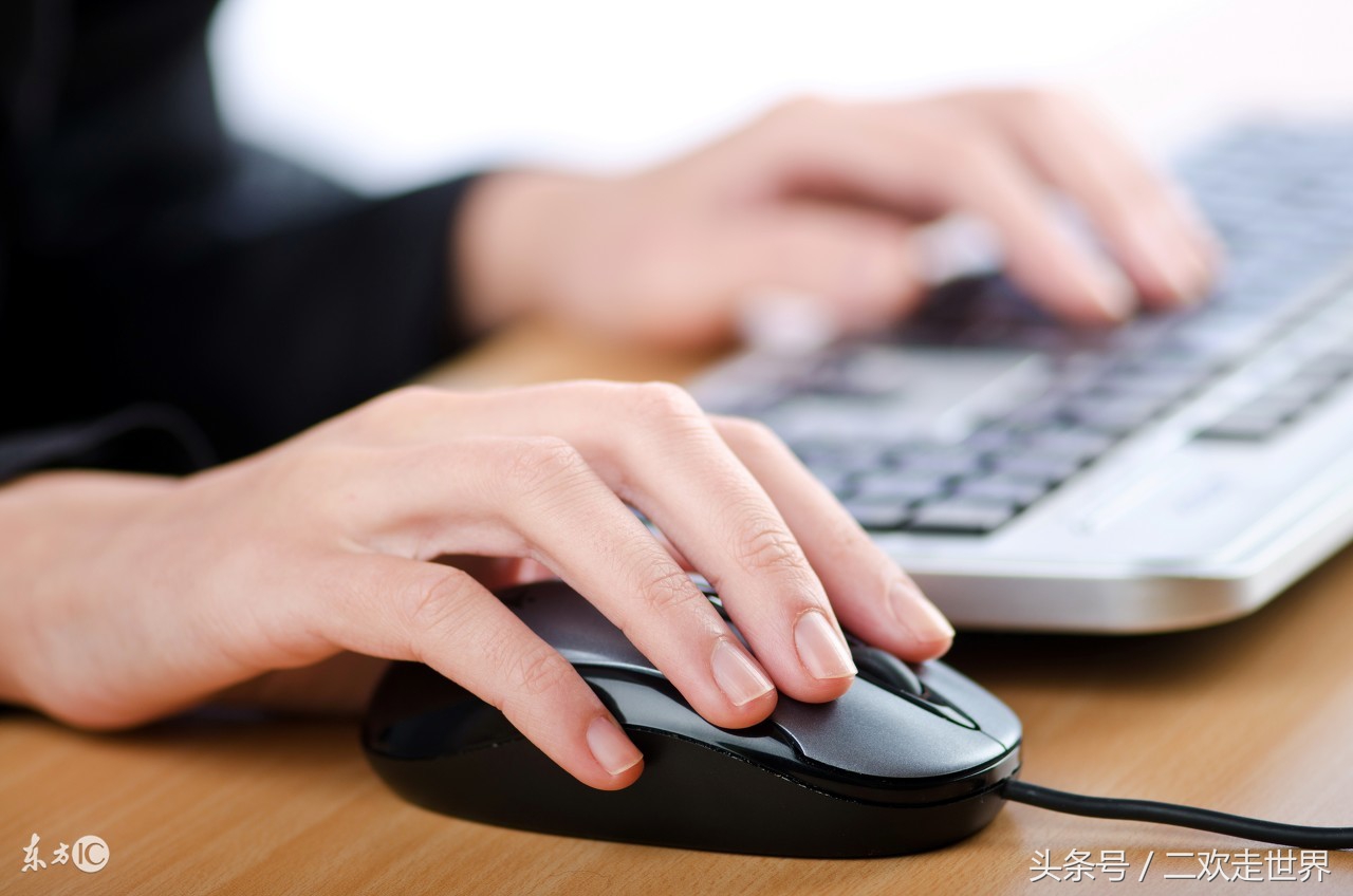 电脑如何快速输入大写金额,电脑中怎么快速输入大于号