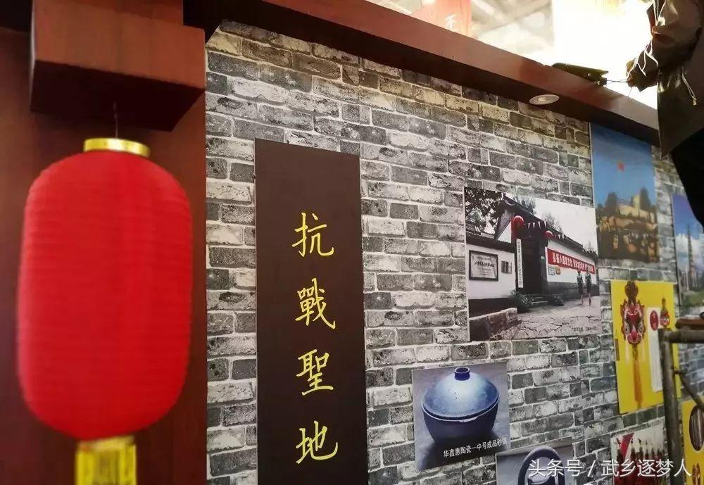 武乡方言土语大全,武乡方言土语