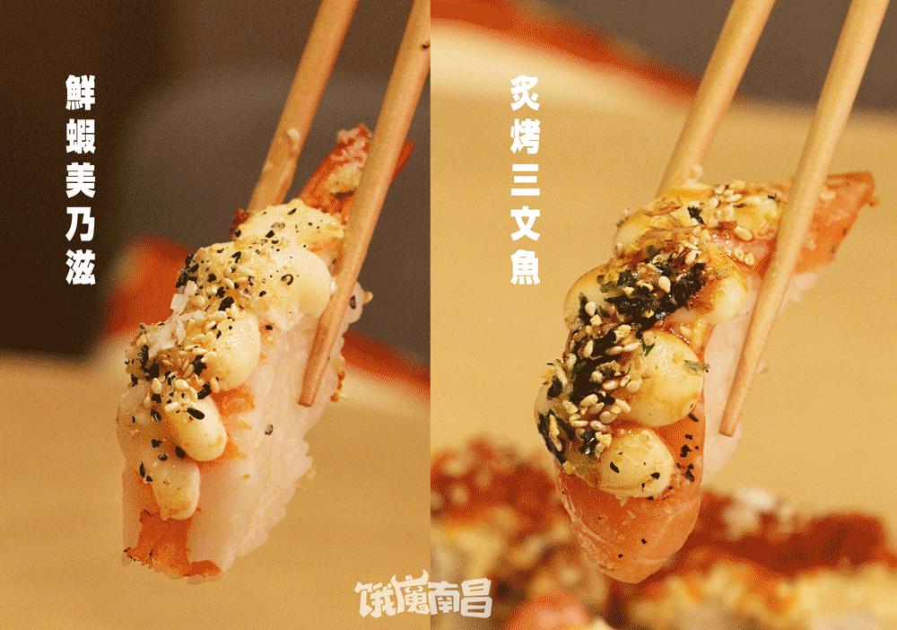 遇见市中心这家温暖日料店，颠覆了我对寿司的想象