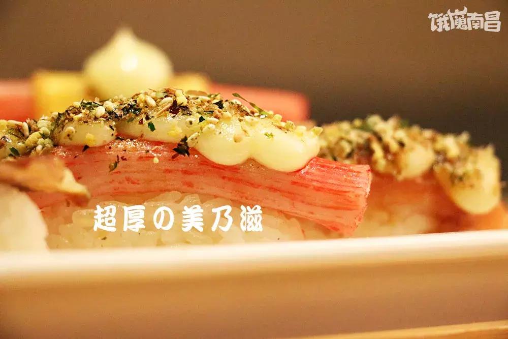 遇见市中心这家温暖日料店，颠覆了我对寿司的想象