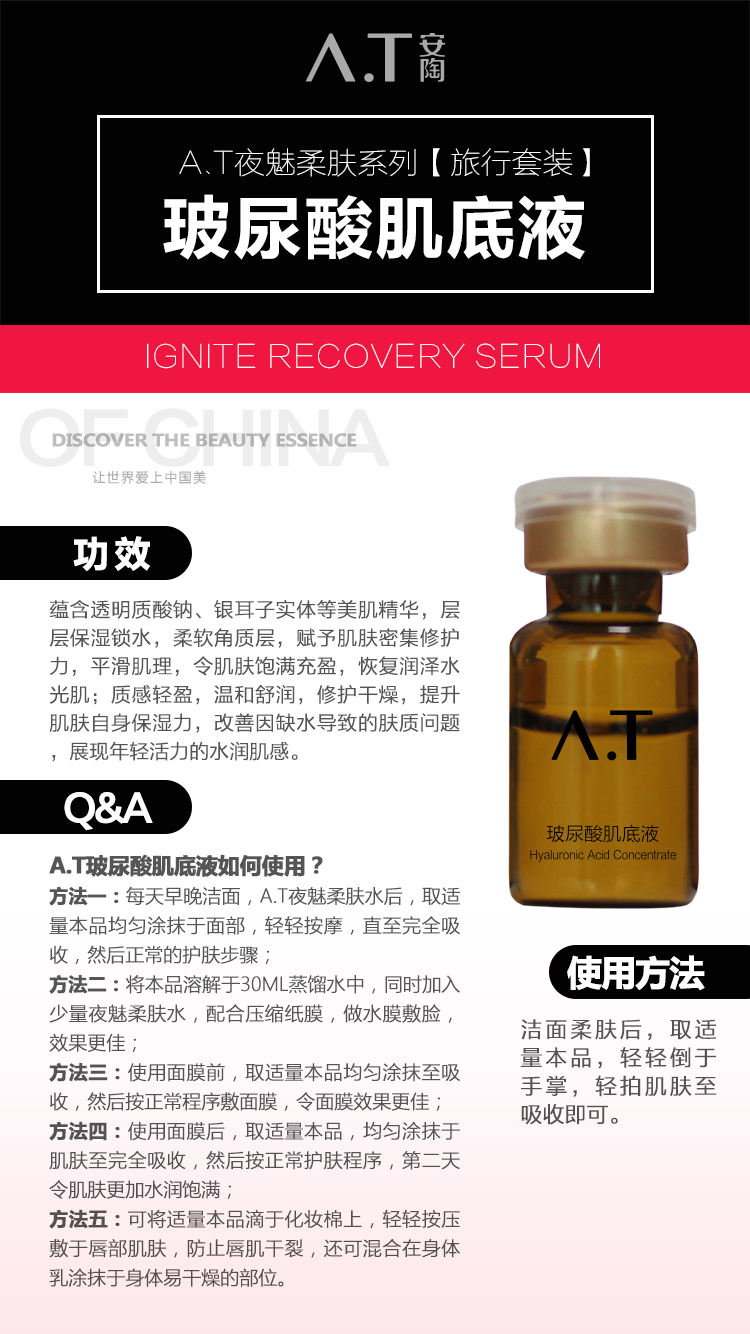 熬夜神器平价,熬夜神器抖音推荐