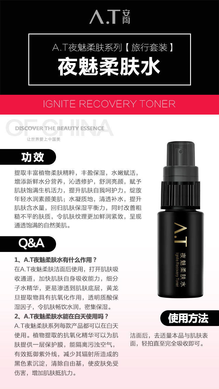 熬夜神器平价,熬夜神器抖音推荐