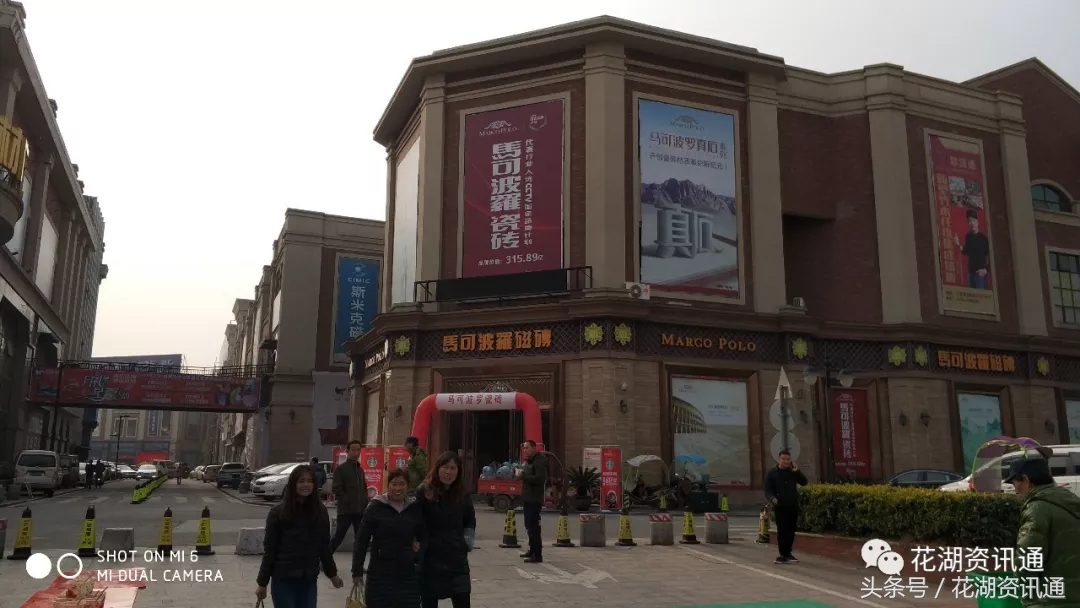 带你实地探访湖北国际物流中心花湖临空产业园(上)