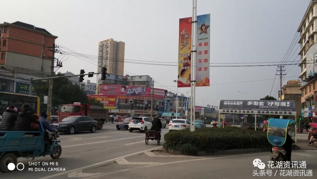 带你实地探访湖北国际物流中心花湖临空产业园(上)