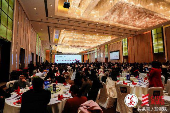 珍妮肤7周年活动,珍妮肤十周年活动方案