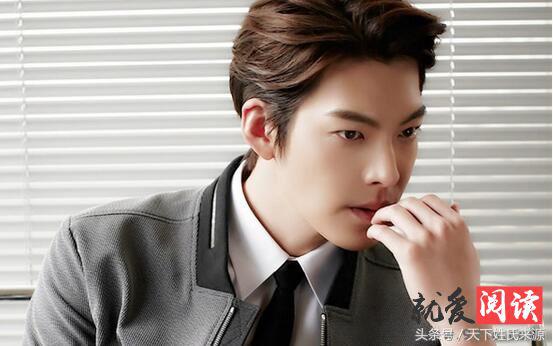 韩国人的姓氏怎么取,韩国人有张的姓氏吗