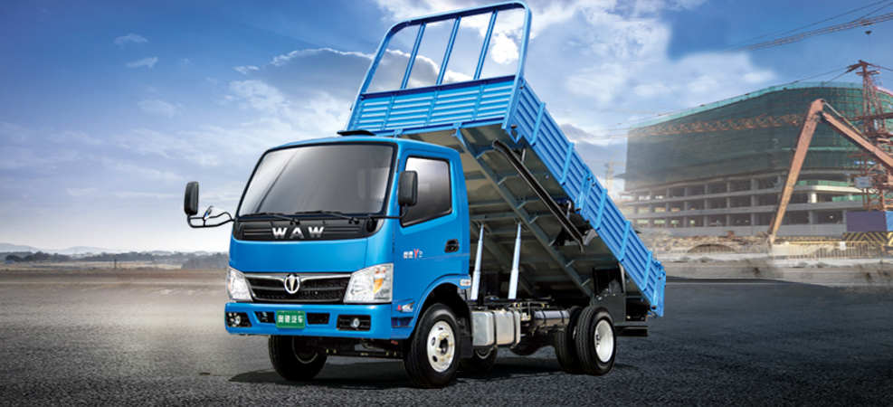 国内各大车企、品牌、车型全知道（124）——飞碟汽车