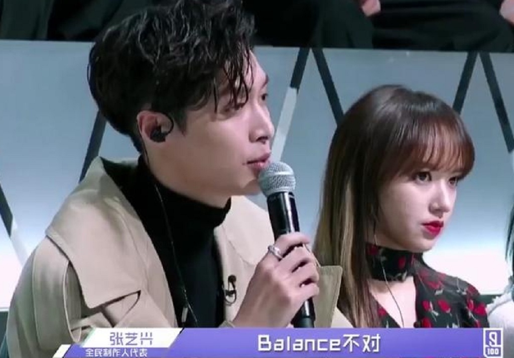 王思聪被吐槽完整视频,王思聪被吐槽职业选手被怼