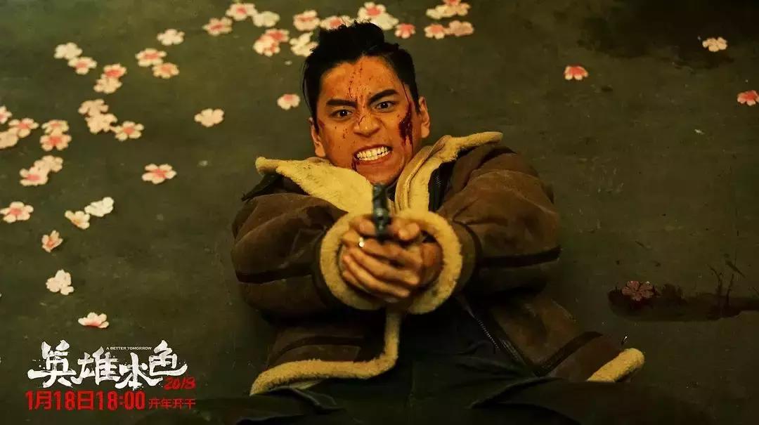 原作有多经典,翻拍就有多尴尬,这部王凯的新电影看了等于白扔钱